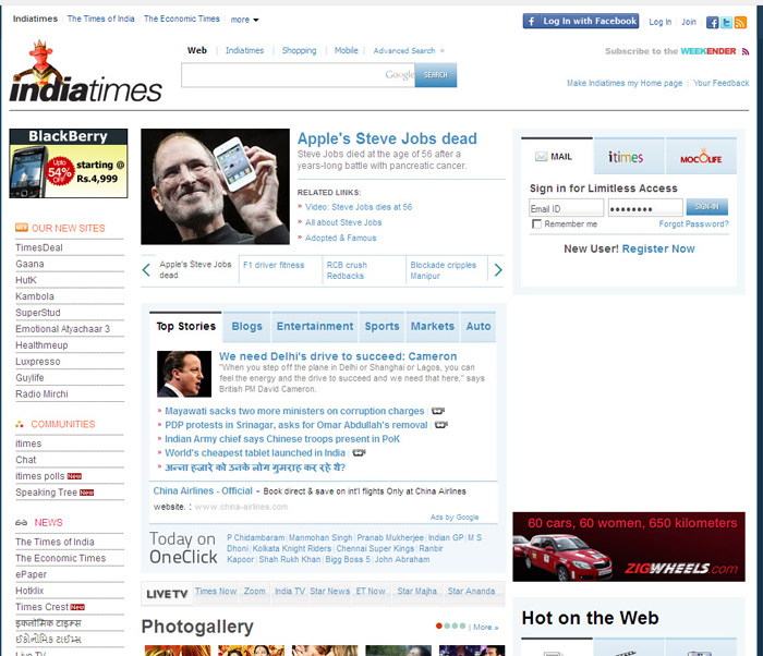 India Times on Steve Jobs Oct 5, 2011 - 1955 - 2011
